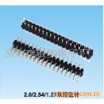 2.0mm塑高2.0加长双排排针 源头厂家直销，品质与成本的双重保障